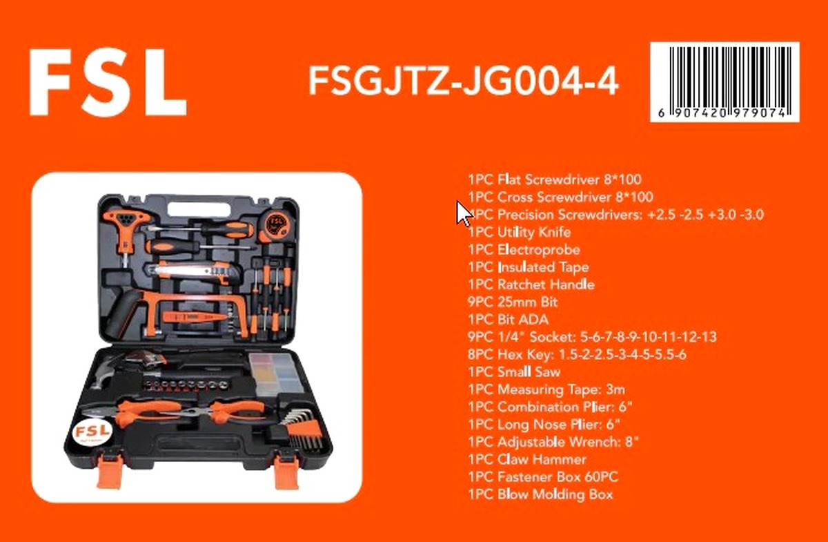 45-Piece Household Hand Tool Box Complete Set