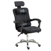 Latex Chair Polished Steel Black