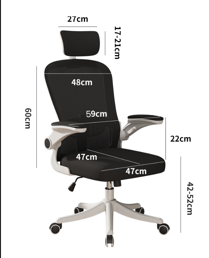 Latex Office Chair with Headrest