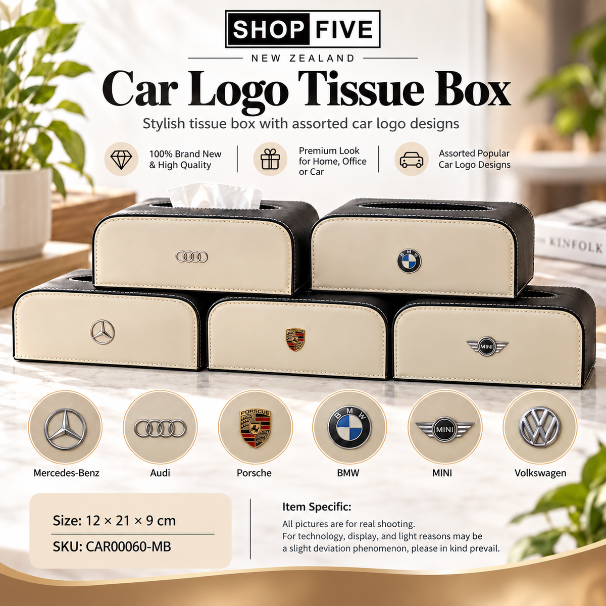 Car logo Tissue Box