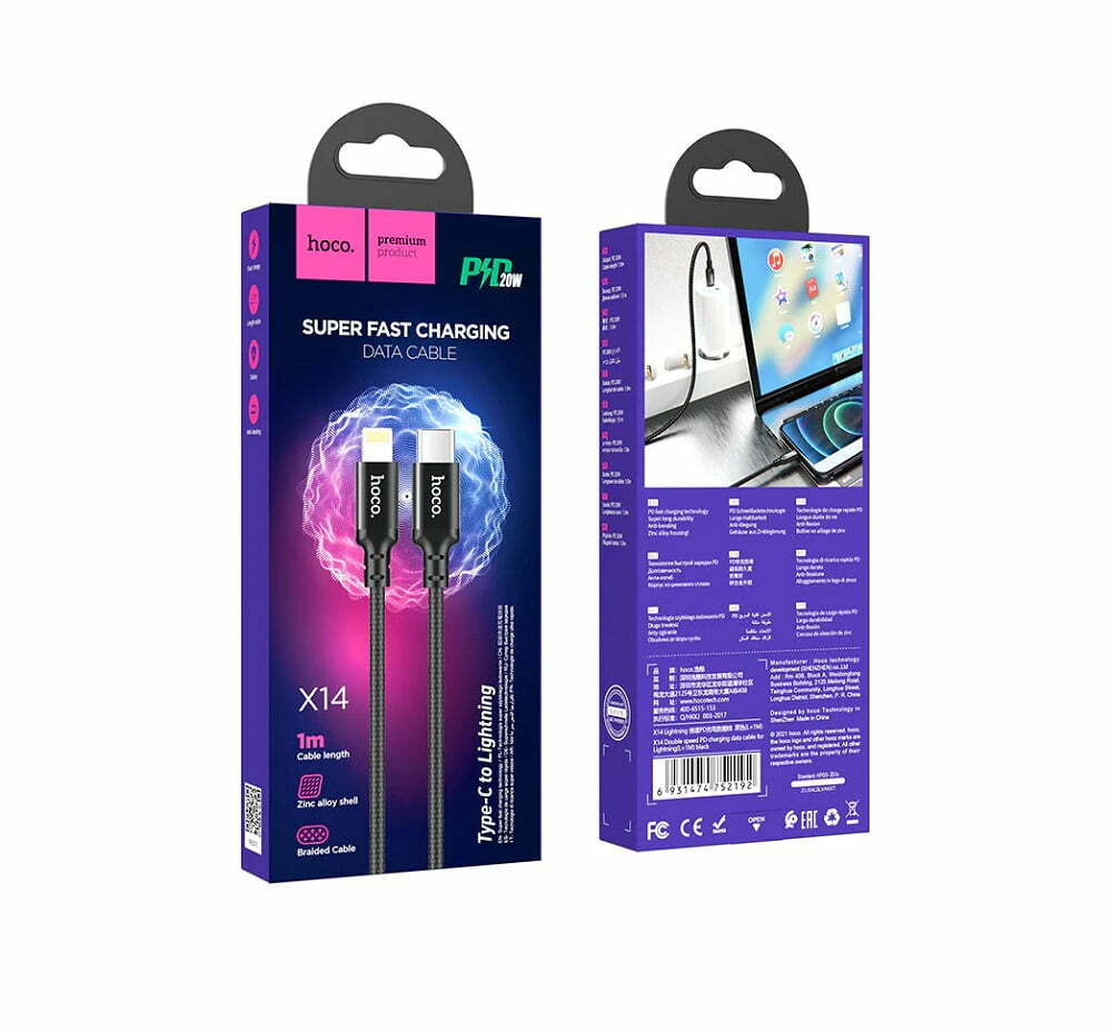 hoco. iPhone Lightning PD Type-C Fast Charging Cable 1M X14