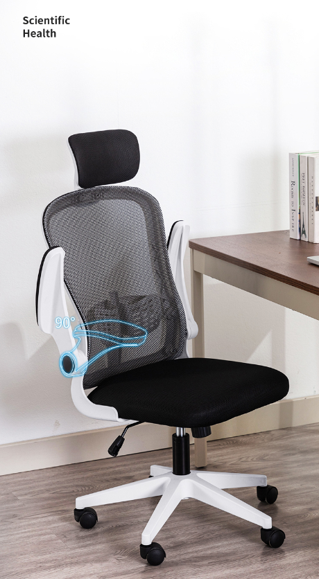 Latex Office Chair with Headrest