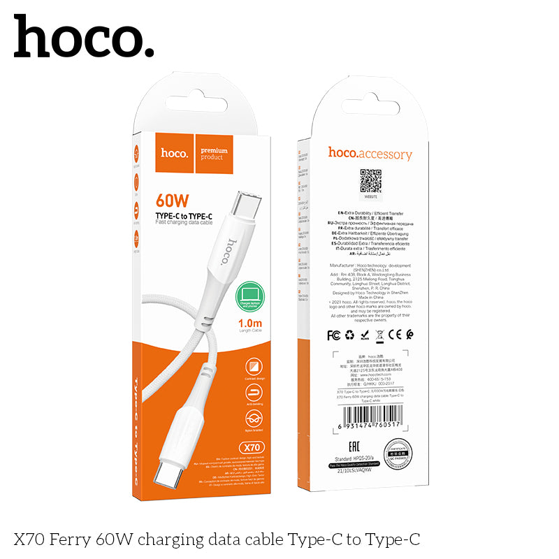 Hoco X70 USB-C to USB-C 60W Charging Cable - White