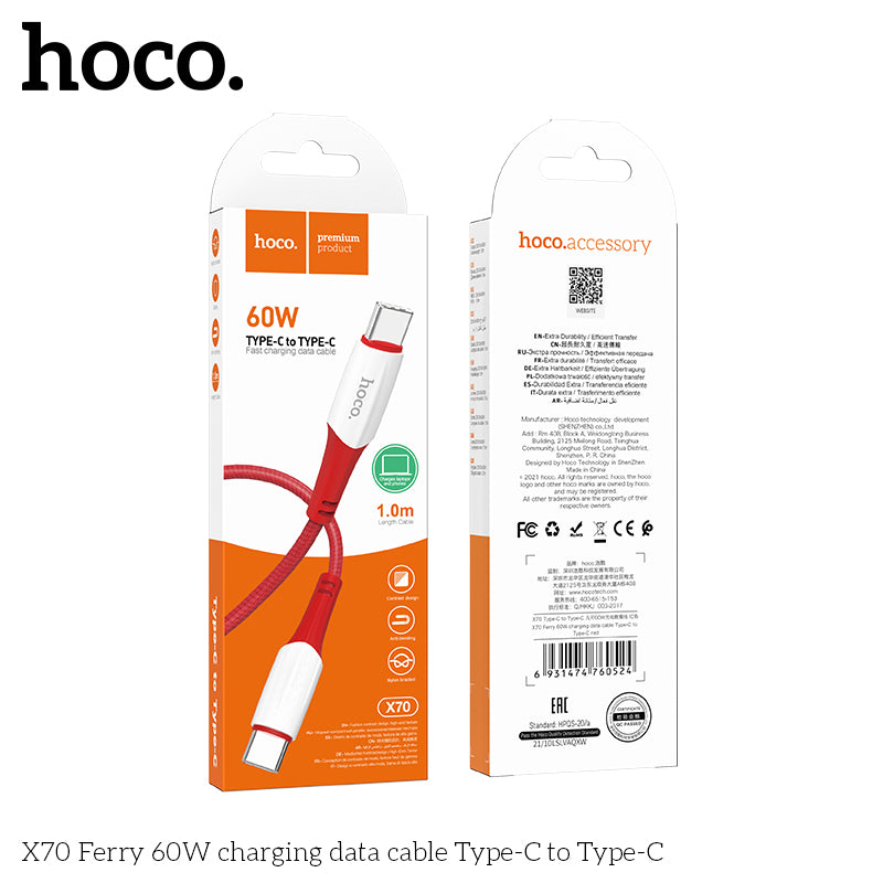 Hoco X70 USB-C to USB-C 60W Charging Cable - White