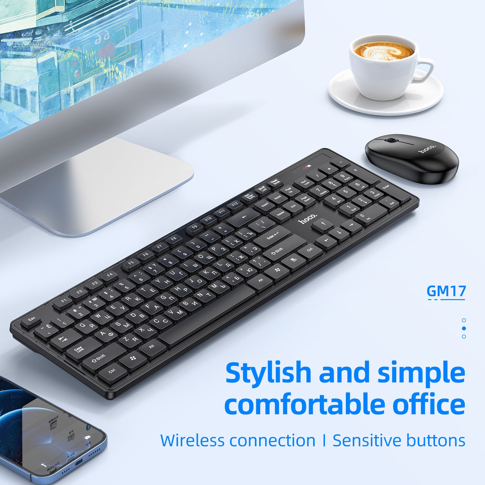 Hoco Wireless Business Keyboard and Mouse Combo GM17