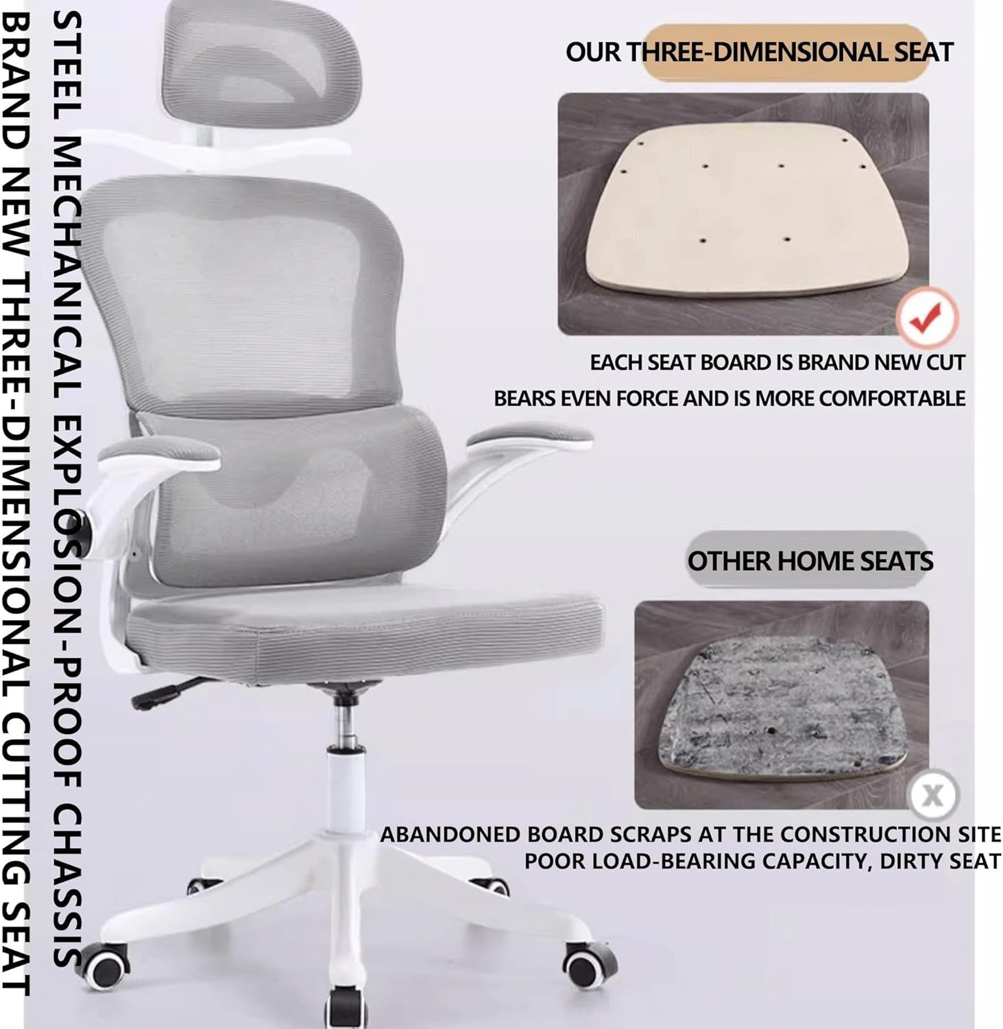 Lumbar Support Office Chair