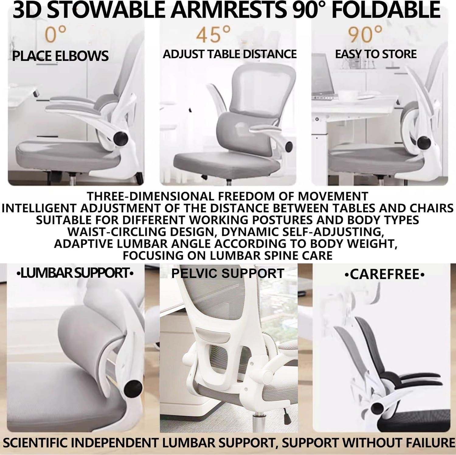 Lumbar Support Office Chair