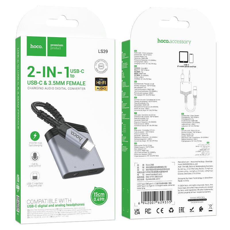 hoco. Type-C to Type-C + 3.5mm Digital Audio Converter 27w Charging LS39