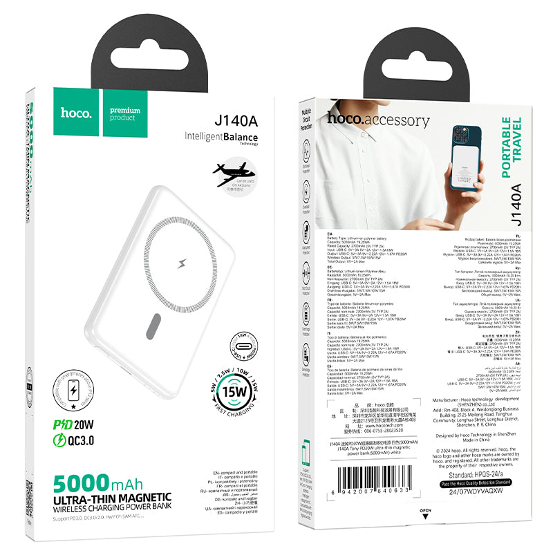 hoco. PD20W Wireless Charging Power Bank 5000mAh J140A