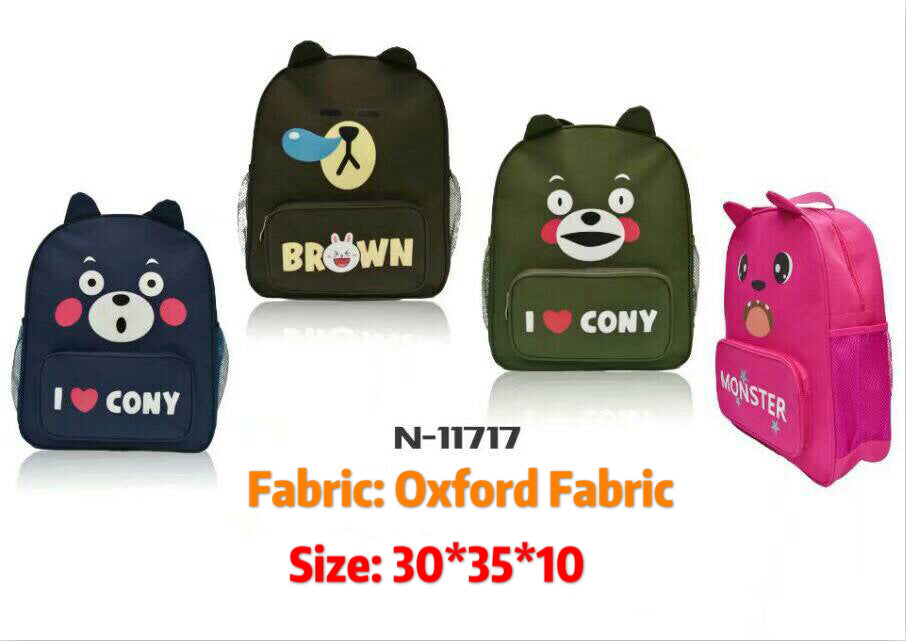 High Quality AIWO SCHOOL BAGS 2 for $15  No style selection, random