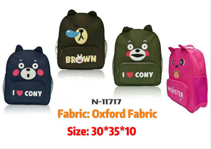 High Quality AIWO SCHOOL BAGS 2 for $15  No style selection, random