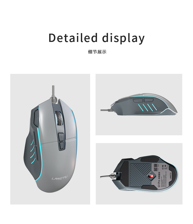 LANGTU G1Pro Wired Gaming Mouse