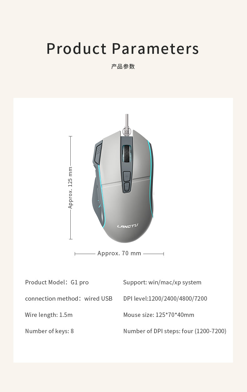 LANGTU G1Pro Wired Gaming Mouse