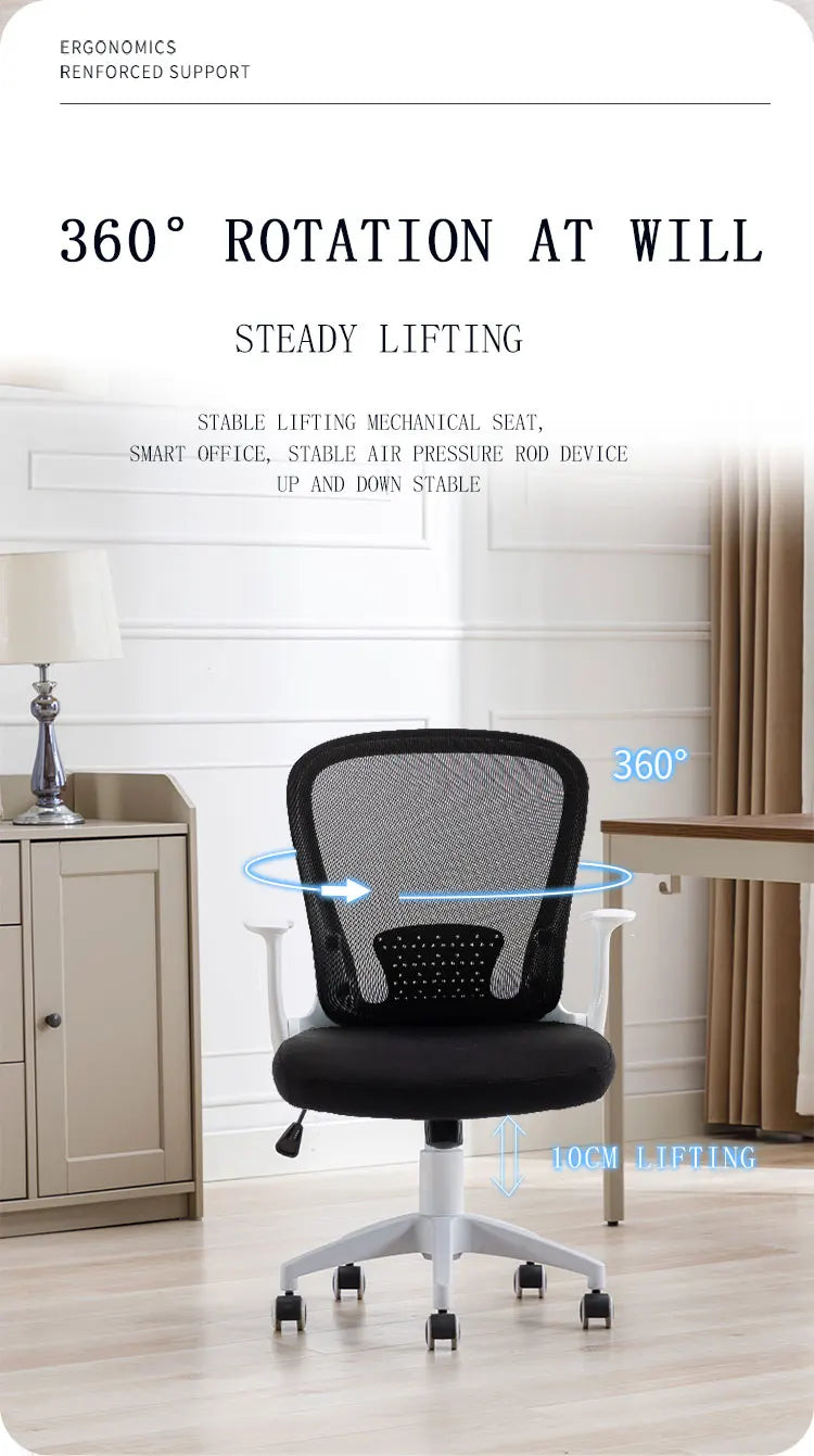 Arm Adjustable Office Chair