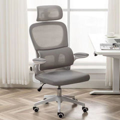 Lumbar Support Office Chair