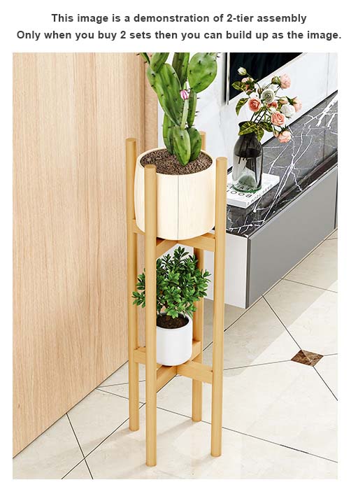 Adjustable Wooden Plant Stand