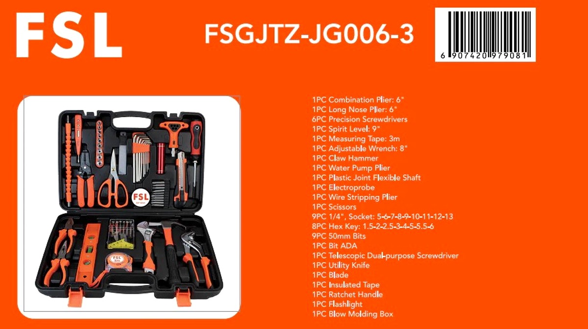51-Piece Household Hand Tool Box Complete Set
