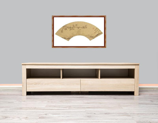 'Sintra' Light Oak Entertainment Unit