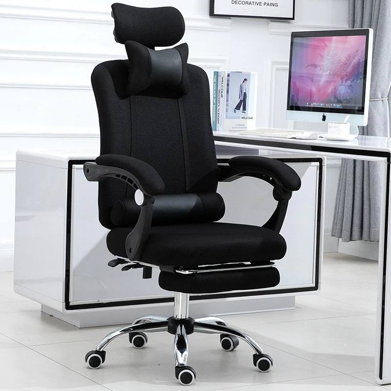 Latex Office Chair with Footrest