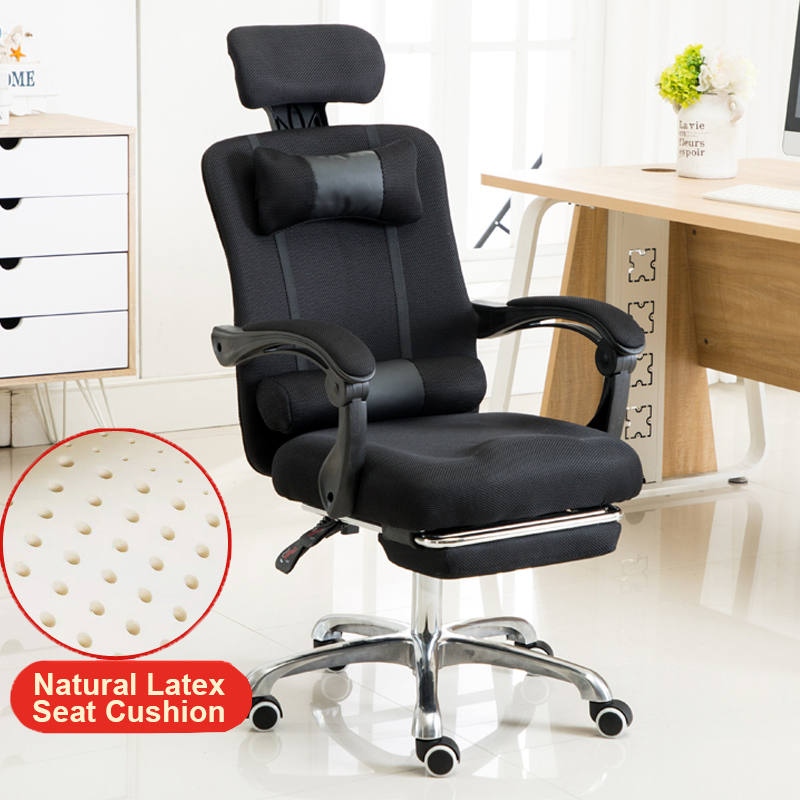 Latex Office Chair with Footrest