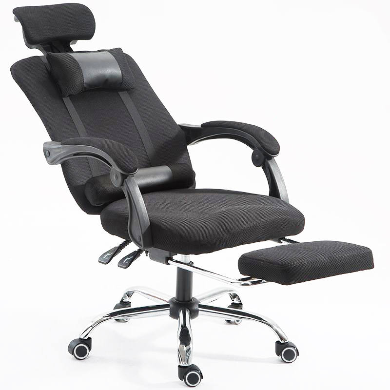 Latex Office Chair with Footrest