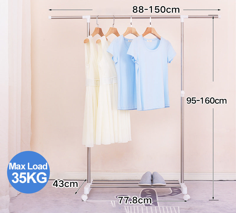 Adjustable Stainless Steel Clothes Rack 88-150cm