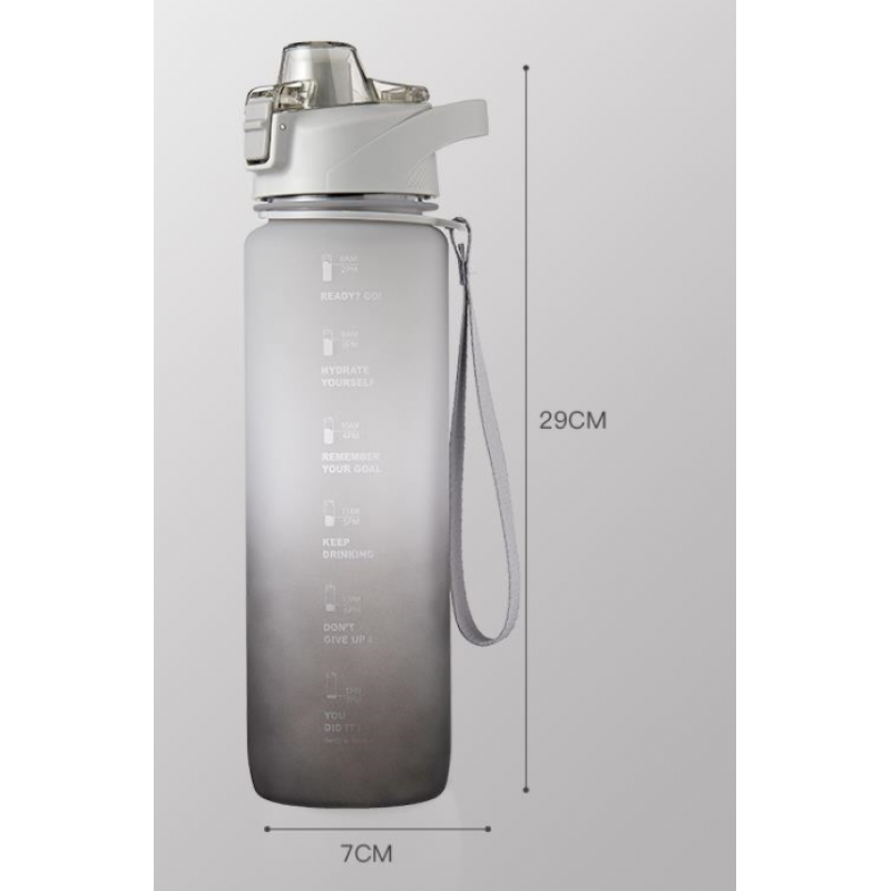 Smart Smooth Water Bottle Grey