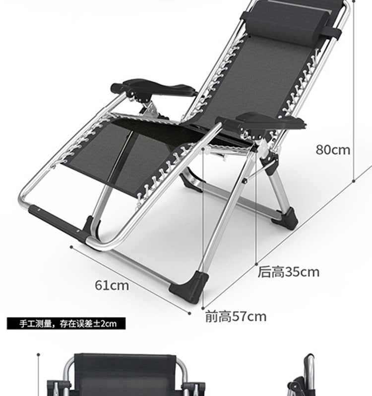 Premium Foldable Lounger Chair