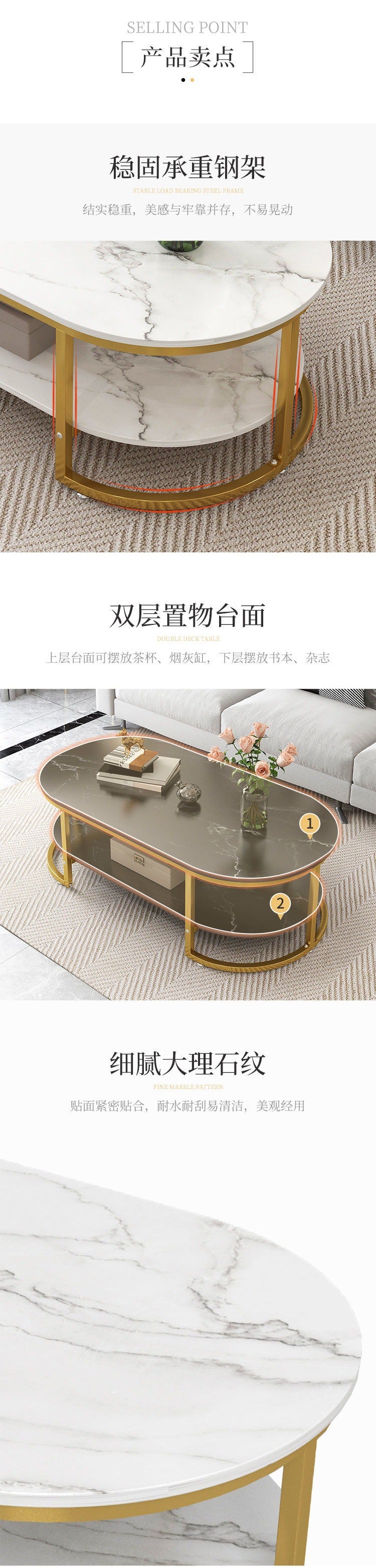 Rona Designer Golden Coffee Table