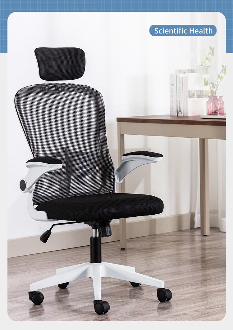 Latex Office Chair with Headrest