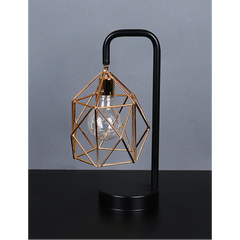 Frida Designer Bedsite LED Lamp