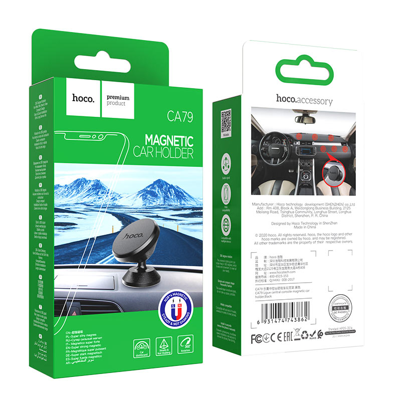 Hoco CA79 LEGO Magnetic Car Phone Mount - Black