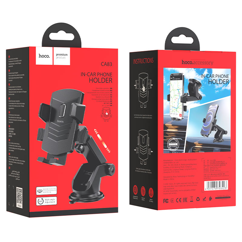 Hoco CA83 Car Phone Holder