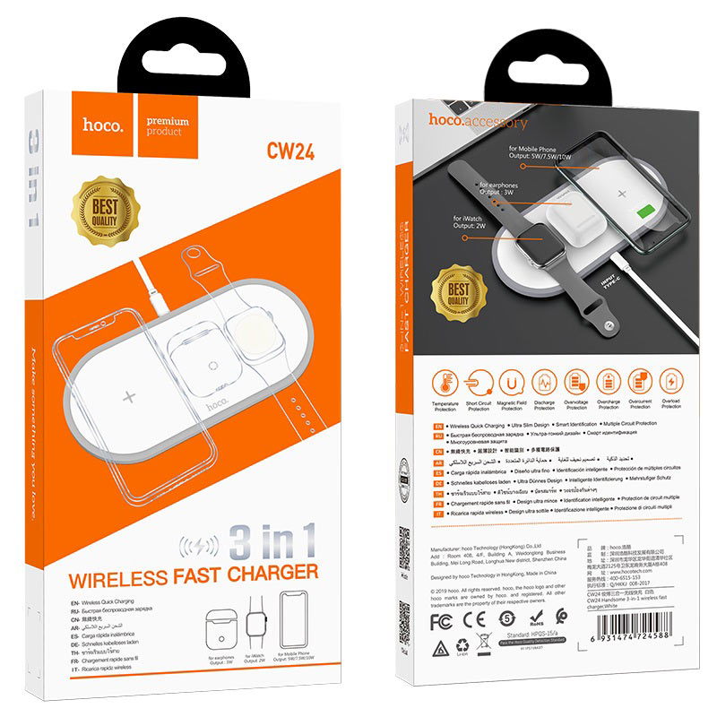 Hoco CW24 3-in-1 Wireless Charger for Phone, Watch & Earbuds