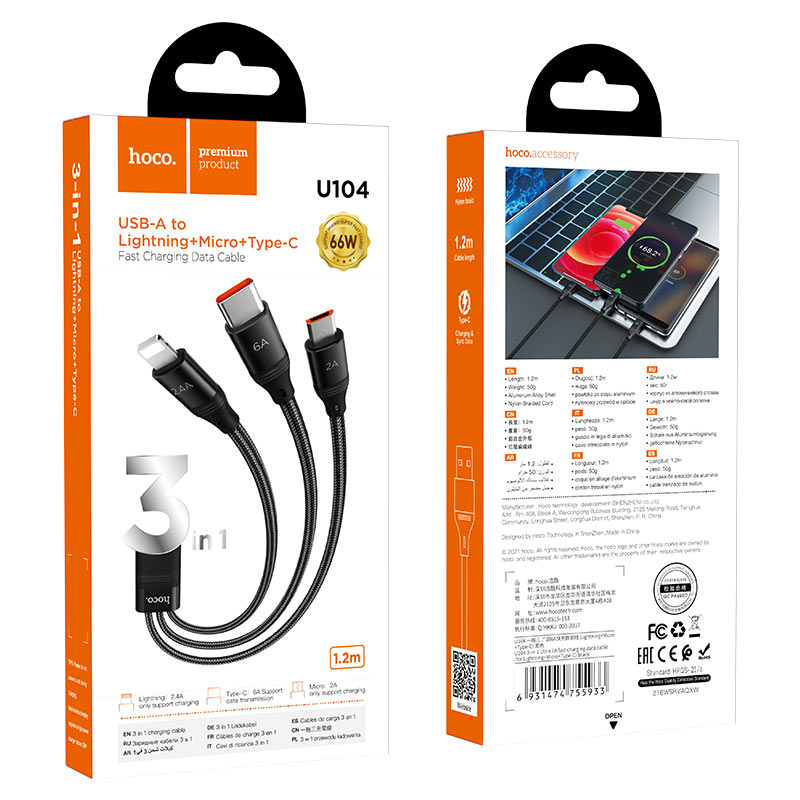 U104 6A 3-in-1 Charging Cable - Lightning, Micro USB & USB-C, Black