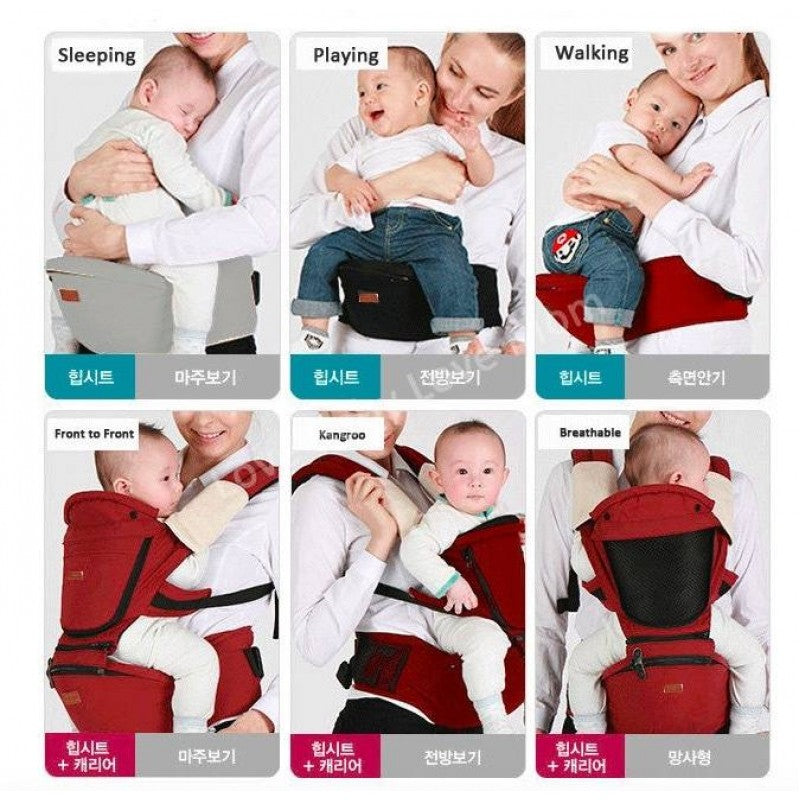 Baby Infant Carrier Newborn Baby Waist Hip Seat