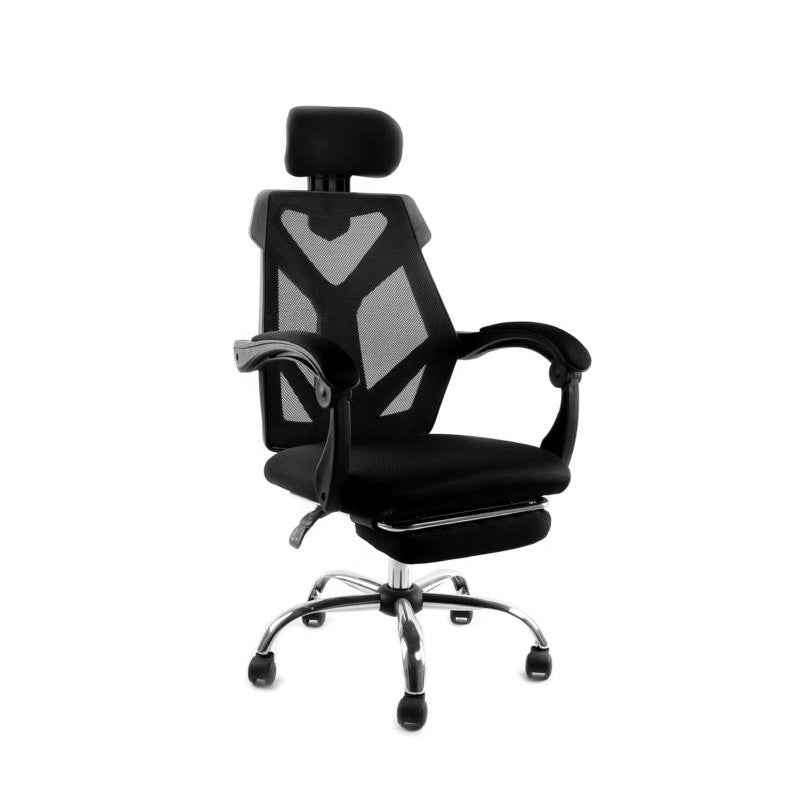 Eden Back Support Office Chair with Footrest