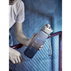 Smart Smooth Water Bottle Grey